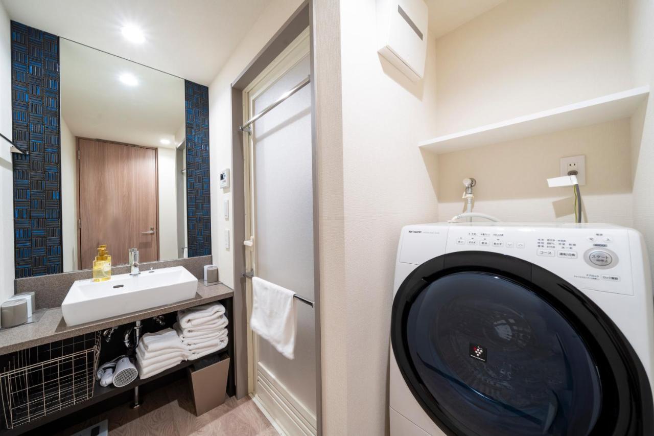 Hotel Koko Asakusa Kappabashi 4*