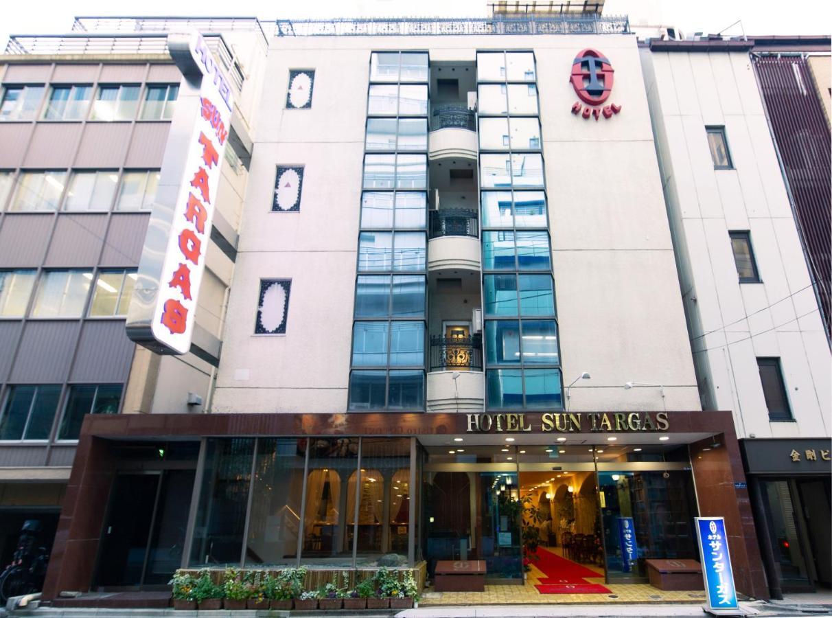 Suntargas Ueno