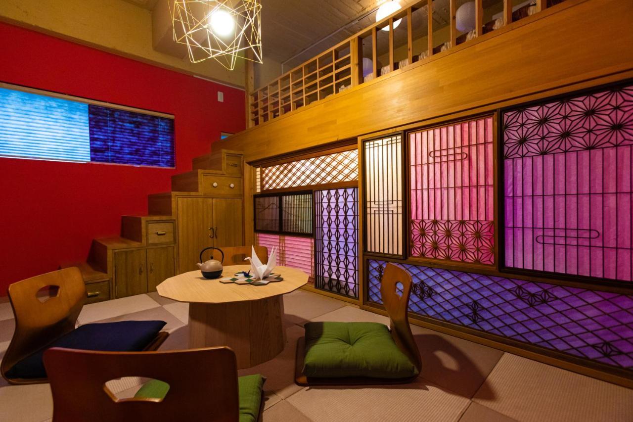 Moshi Moshi Apartment