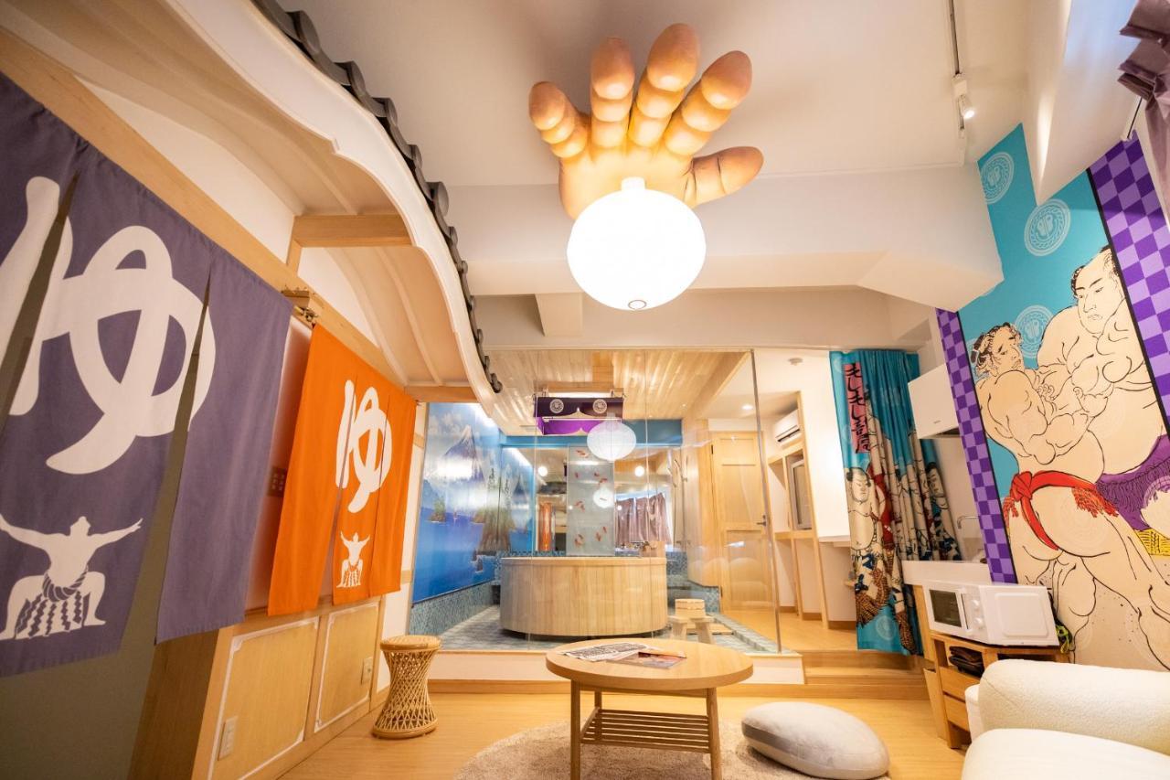 Apartment Moshi Moshi Tokyo