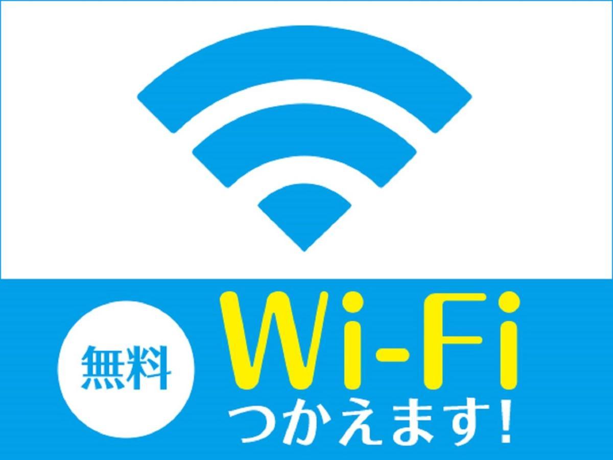 Livemax Akasaka Grande Tokyo