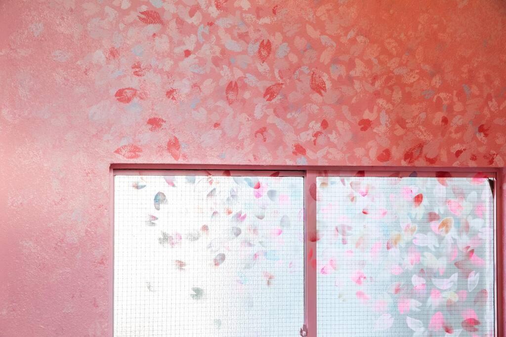 Moshi Moshi * Tokyo