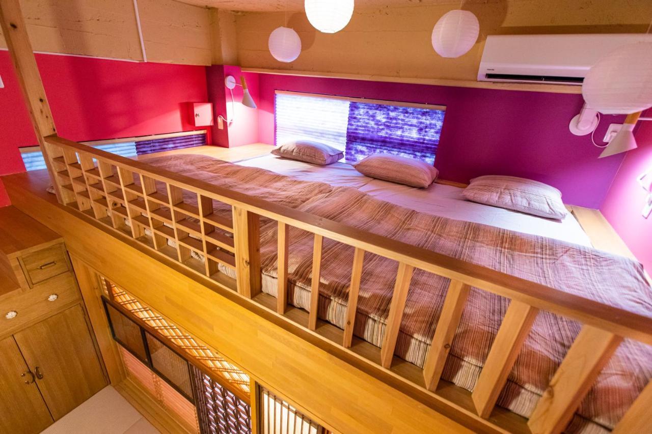 Apartment Moshi Moshi