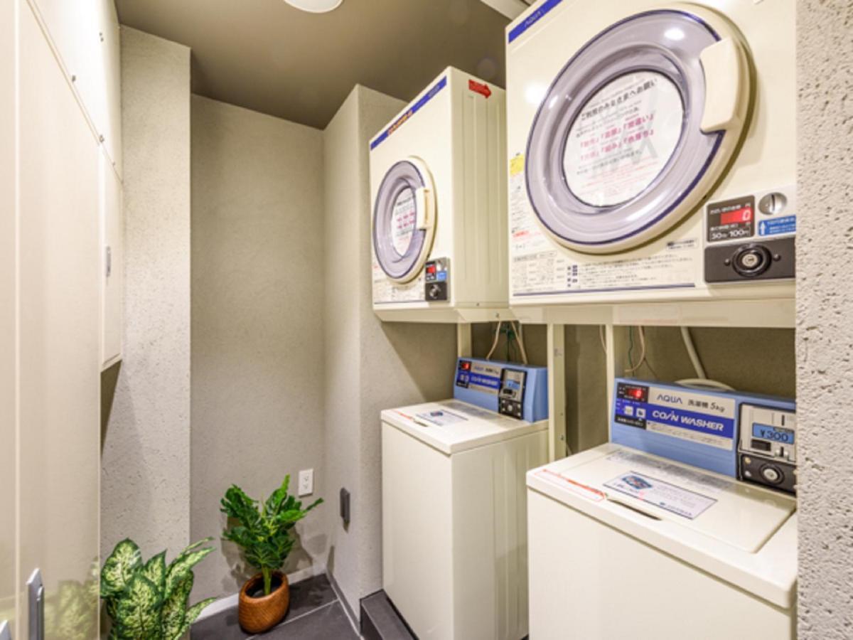 Hotel Livemax Tokyo-otsuka Ekimae Tokyo