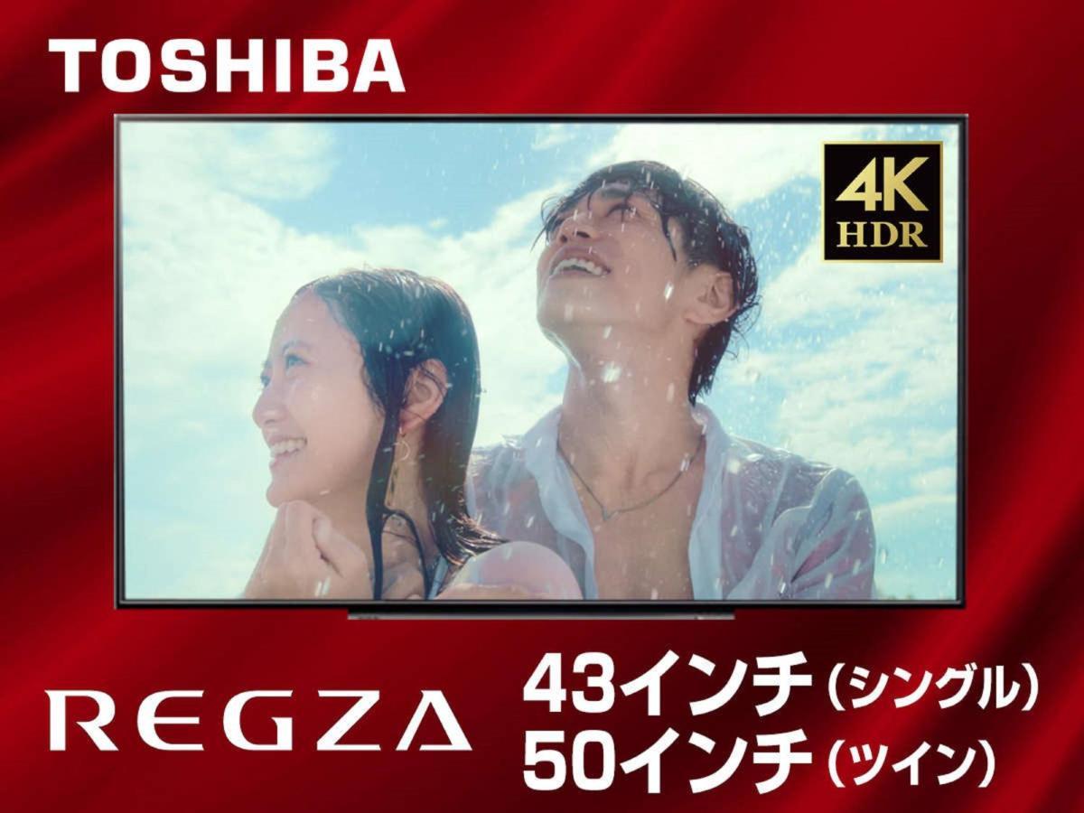 Livemax Shintomicho Hotel