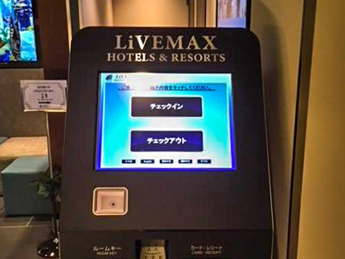 Livemax Shintomicho Hotel