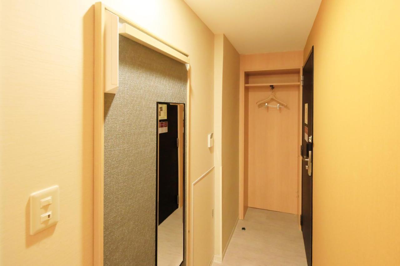 Nihonbashi Saibo Hotel Tokyo