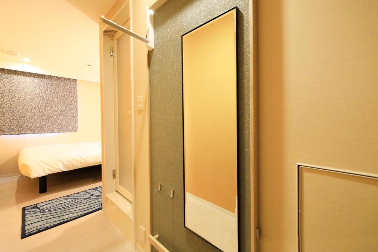 Nihonbashi Saibo 3*