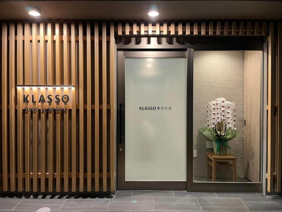 Klasso Sumiyoshi * Tokyo