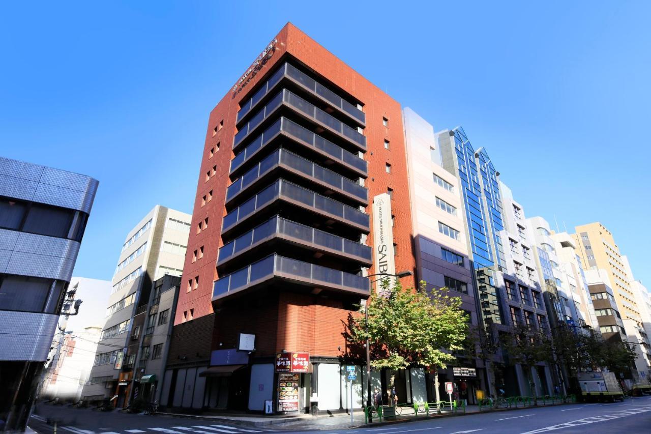 Hotel Nihonbashi Saibo 3*