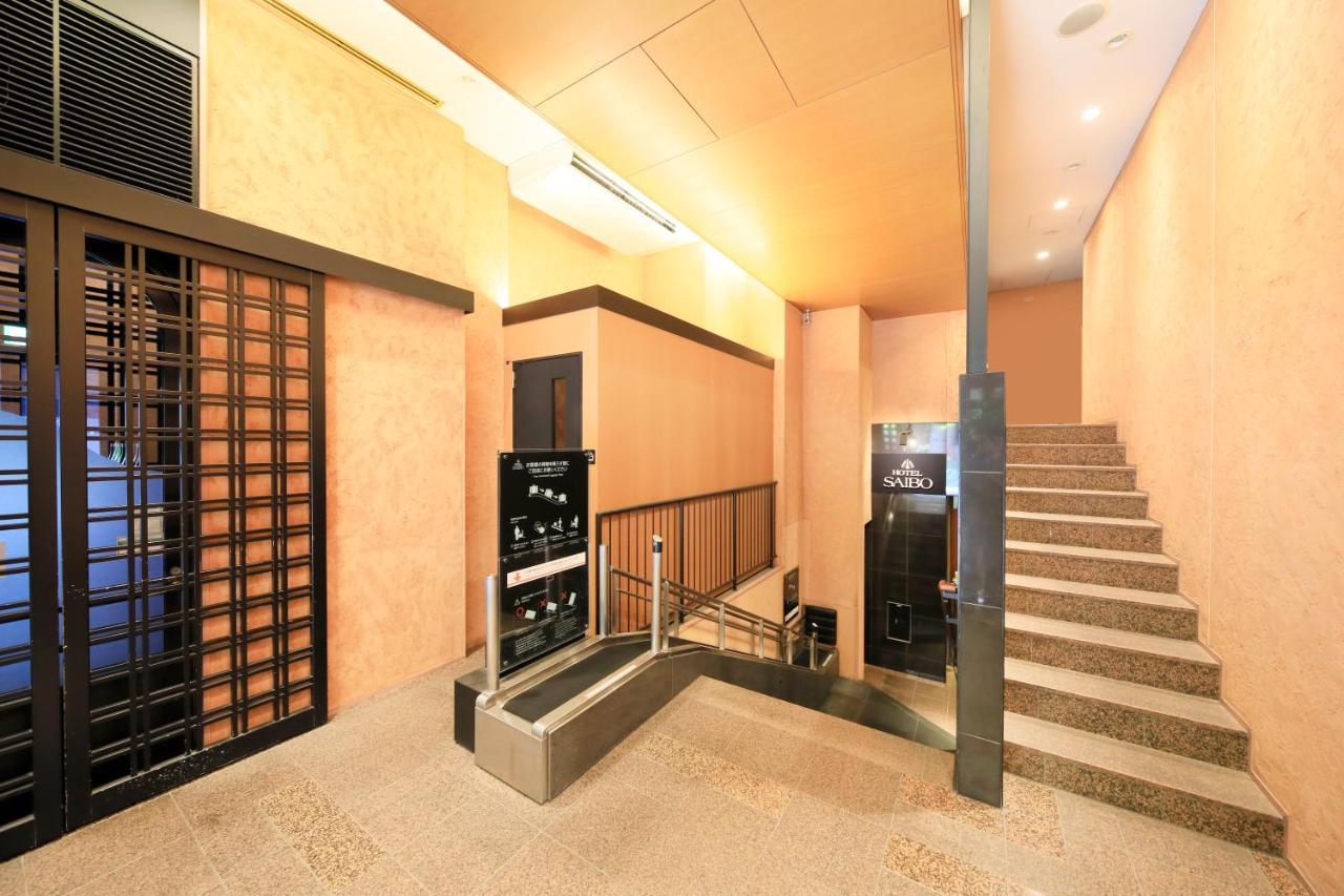 Nihonbashi Saibo 3* Tokyo