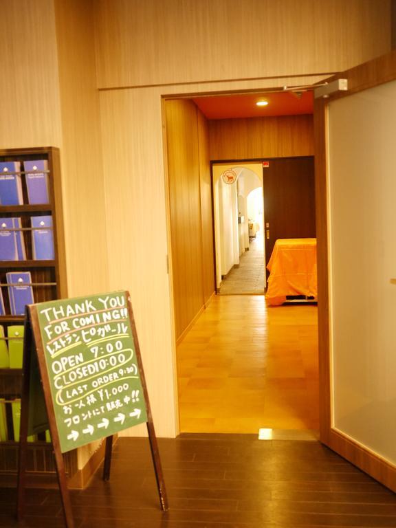 Mystays Kameido Hotel Tokyo