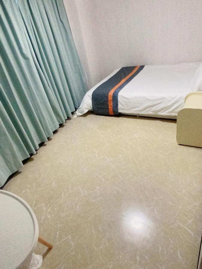 Mitsuba Apartment *