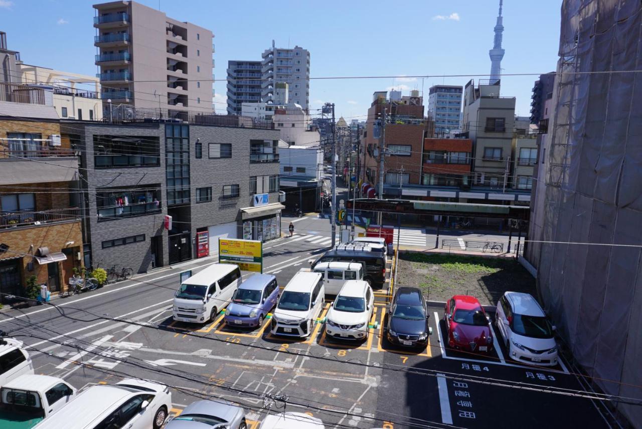 Mitsuba Apartment