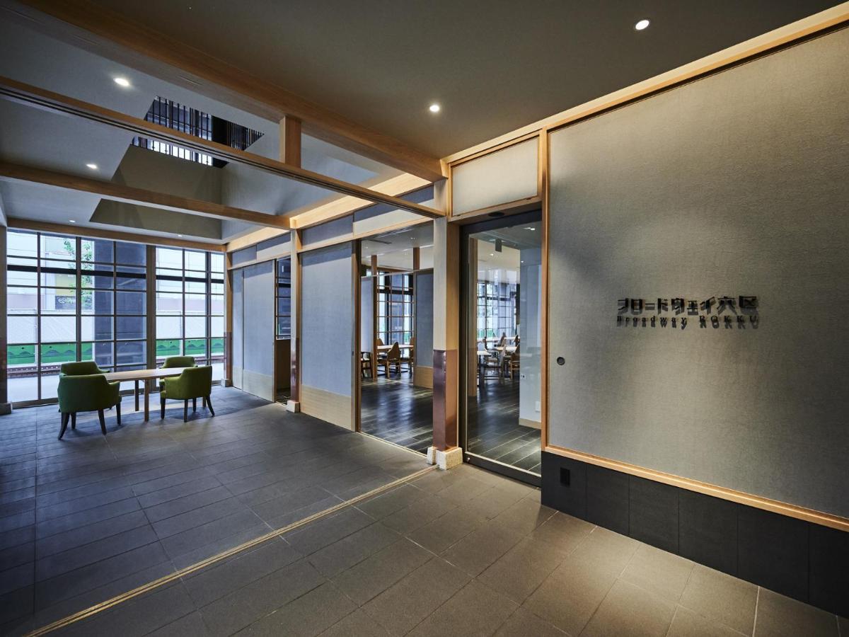 Hotel Asakusa View Annex Rokku Tokyo