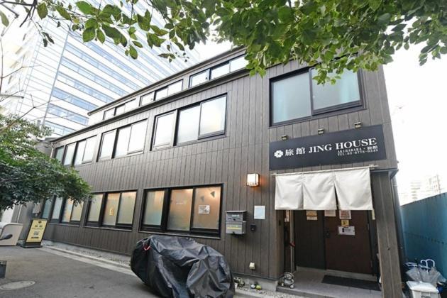 Jing House Akihabara - Vacation 30899v 2* Tokyo