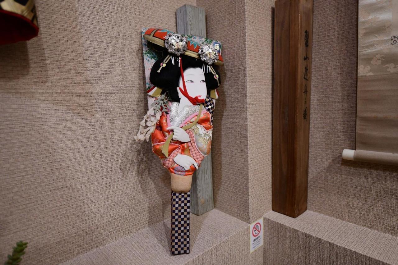 Hotel Jing House Akihabara - Vacation 11566v 2*