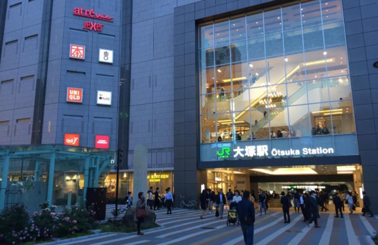 1 Minute To Yamanote Line, Ultimate Convenience. Tokyo