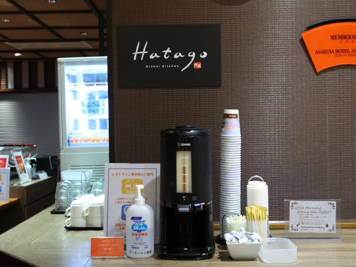 Dormy Express Asakusa 3* Tokyo