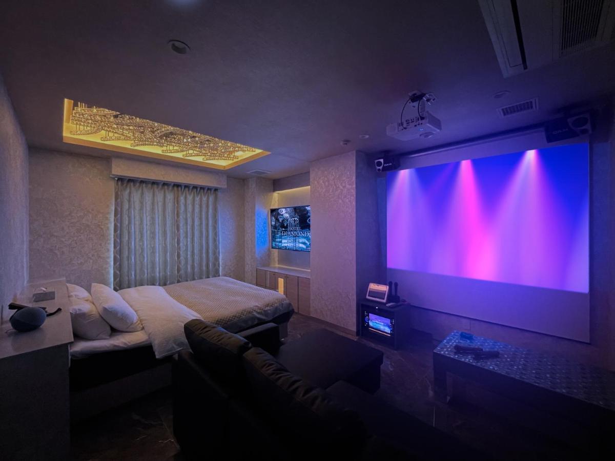 Hotel Diamond Tokyo