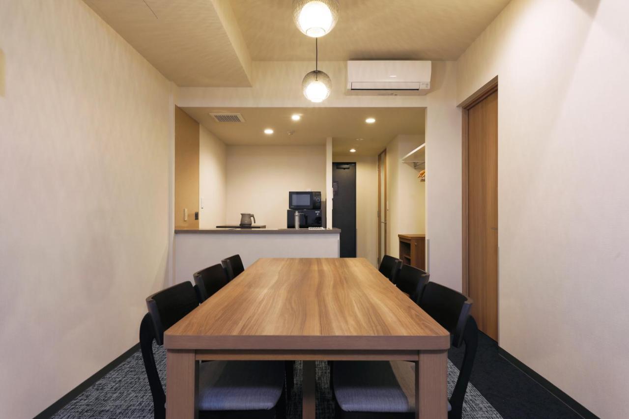 Aparthotel Stayme The Ueno 2*
