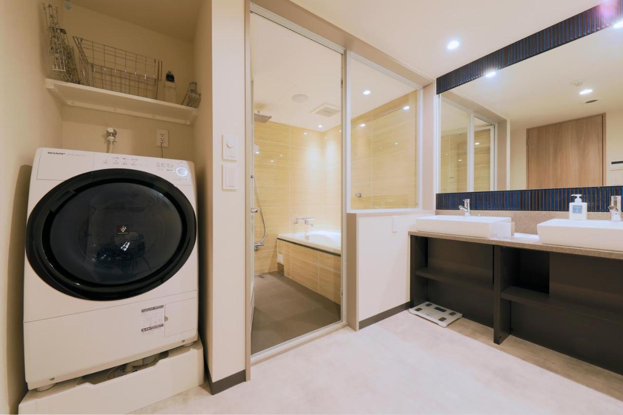 Stayme The Ueno Aparthotel 2*
