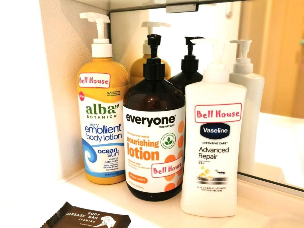 Bell House Homestay Tokyo