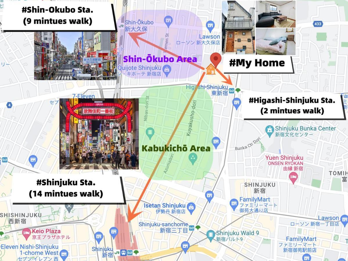 Shinjuku/kabukicho｜super Busy Area｜cozy House｜85㎡ Holiday home Tokyo