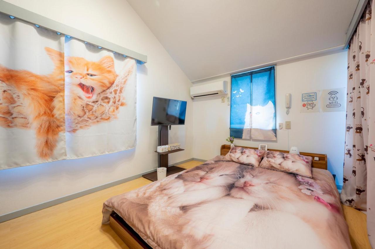 Apartment Shibuya Shinjyuku Cat House ! *
