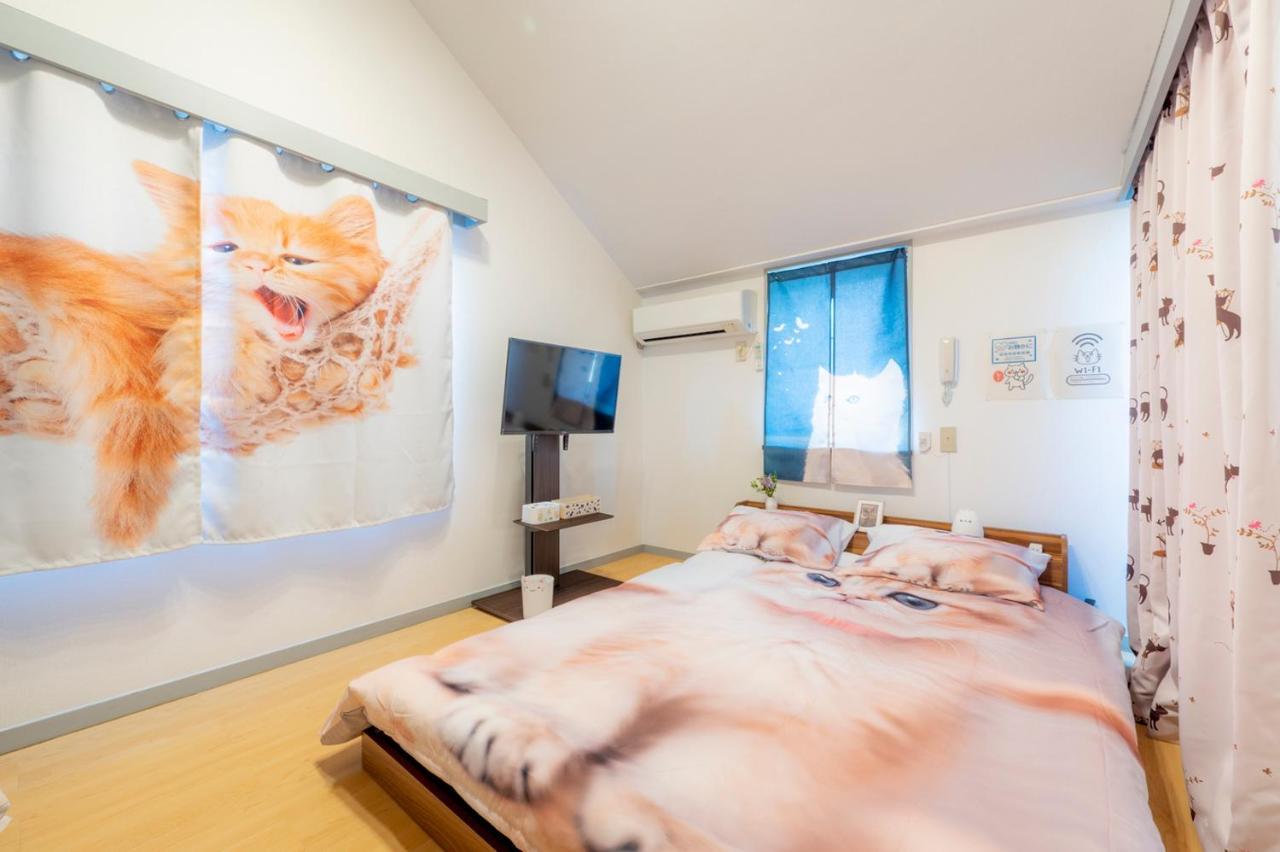 Apartment Shibuya Shinjyuku Cat House ! Tokyo