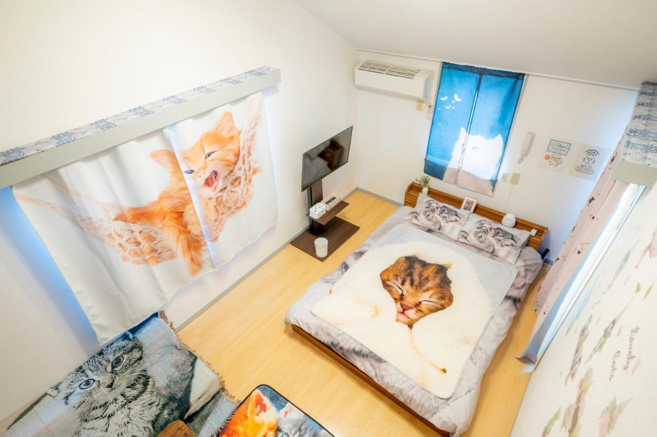 Shibuya Shinjyuku Cat House ! Apartment Tokyo