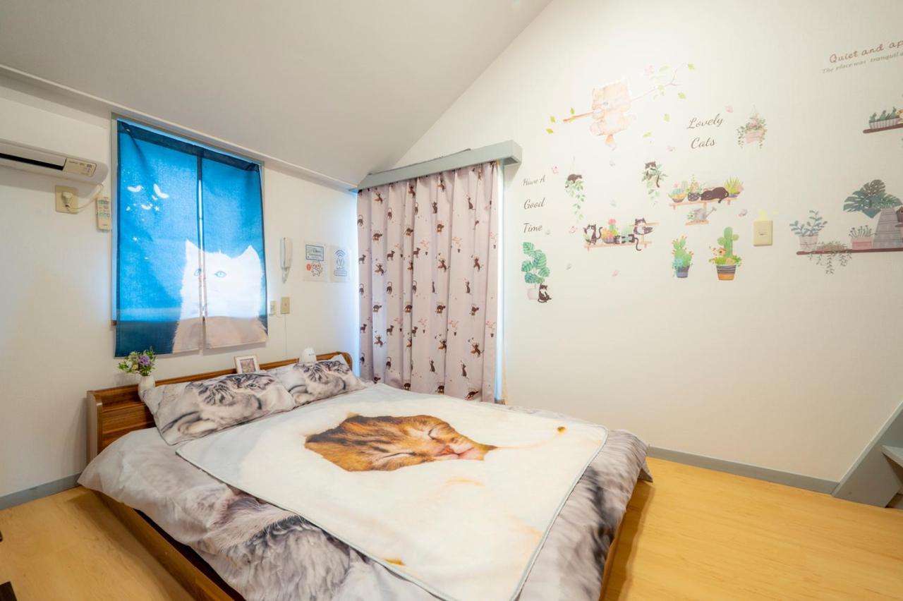 Shibuya Shinjyuku Cat House ! Apartment
