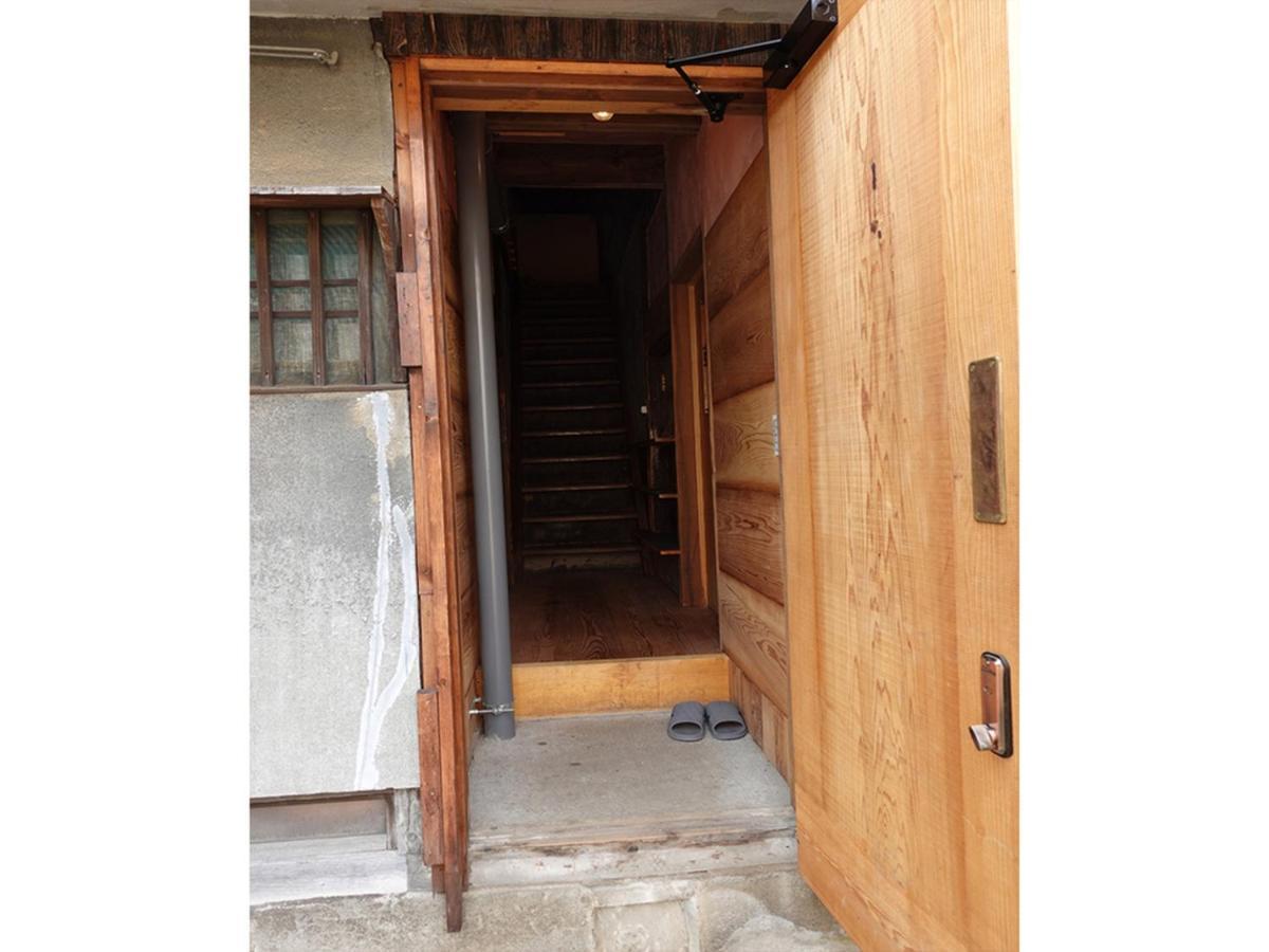 旧邸稽古場 Guest house Tokyo