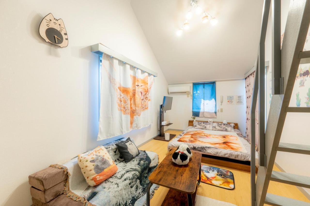 Shibuya Shinjyuku Cat House ! Apartment Tokyo