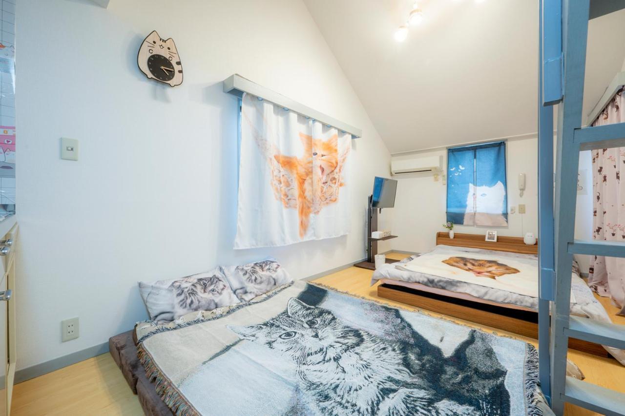 Shibuya Shinjyuku Cat House ! Apartment Tokyo