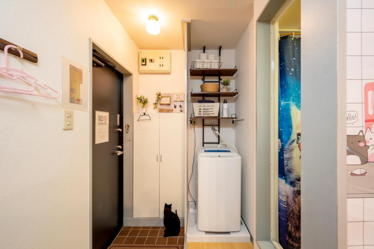 Shibuya Shinjyuku Cat House ! Apartment *