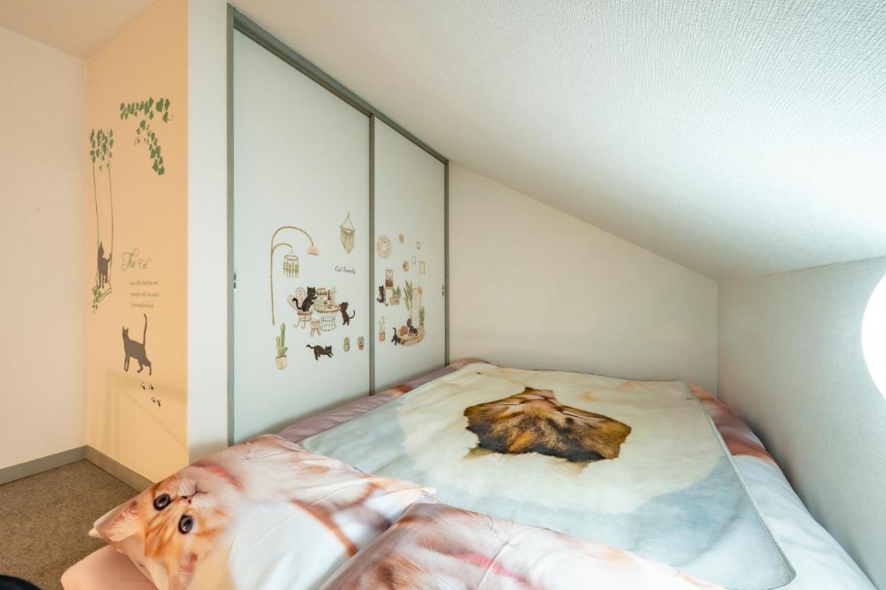 Shibuya Shinjyuku Cat House ! *