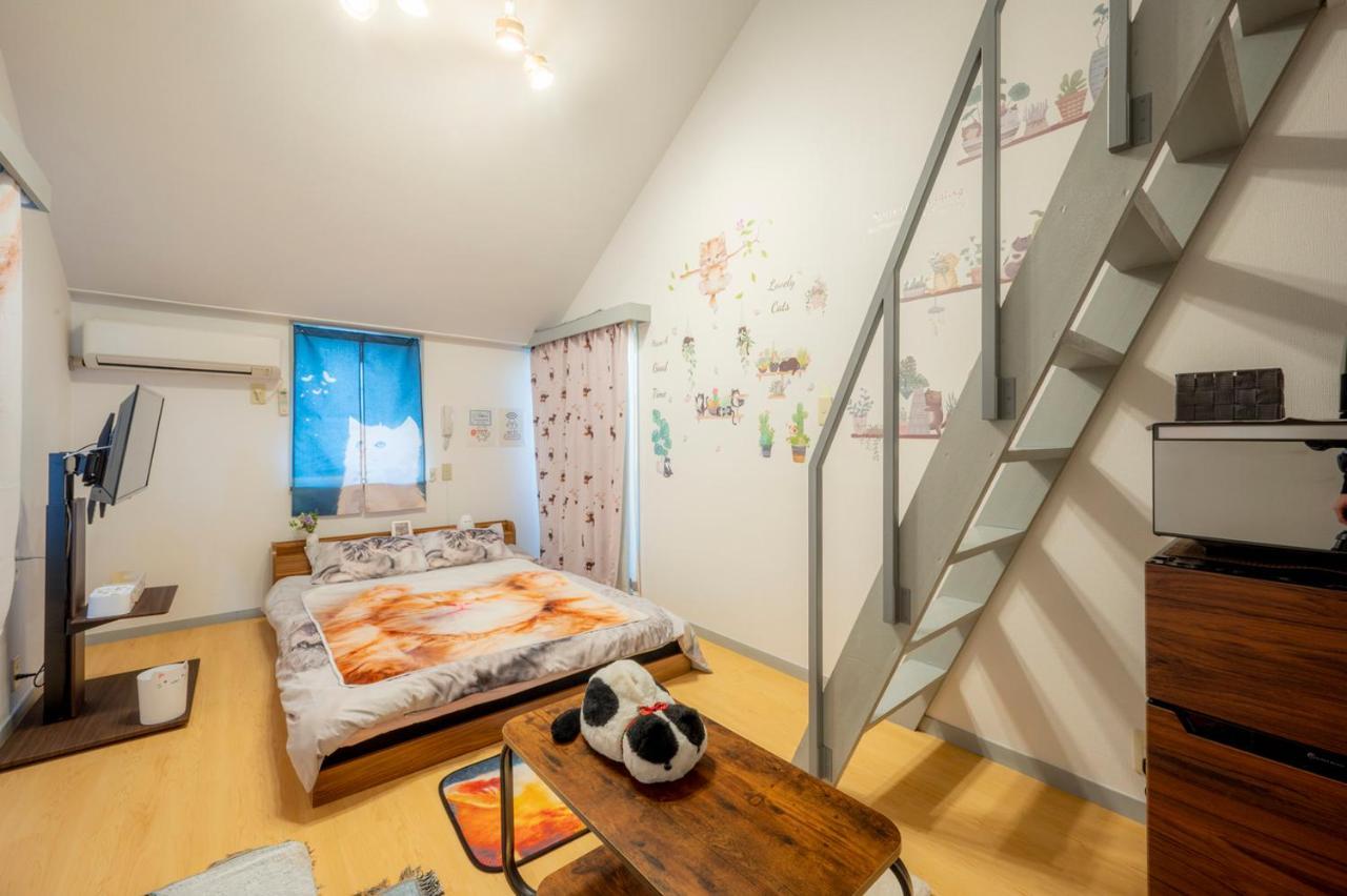 Shibuya Shinjyuku Cat House ! Apartment *