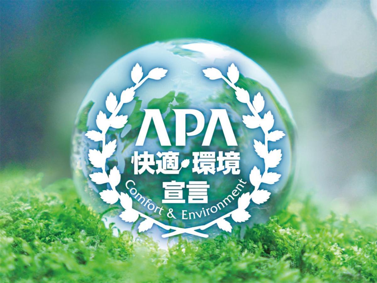 Hotel Apa & Roppongi Ekihigashi Tokyo