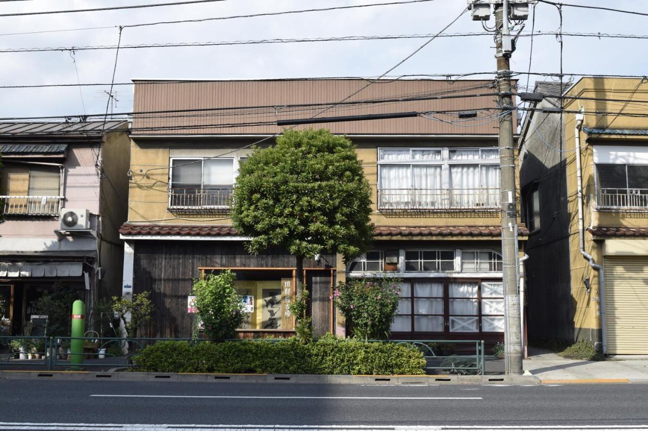 旧邸稽古場 Tokyo
