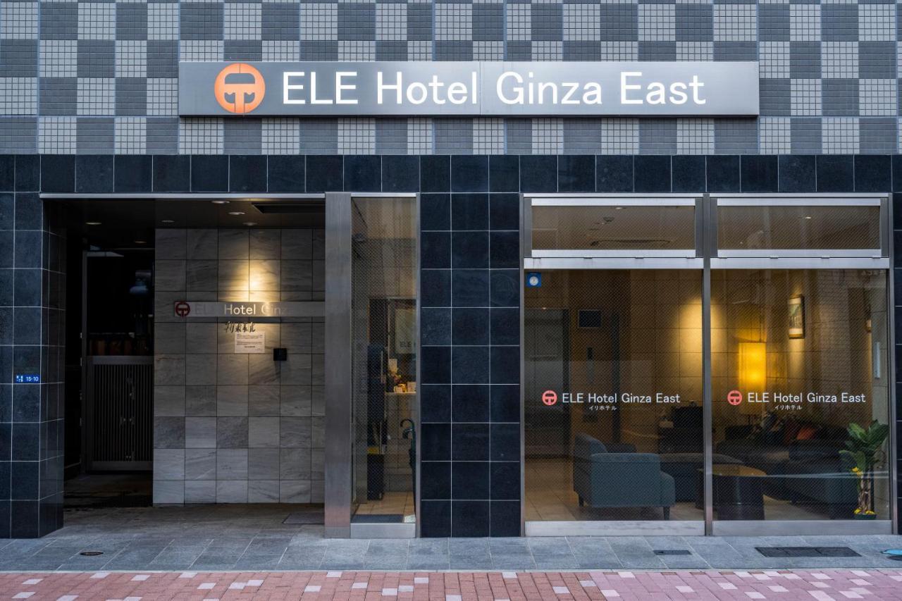 Ele Ginza East Tokyo