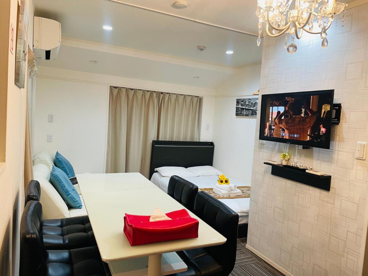 Ksk House Apartment Tokyo