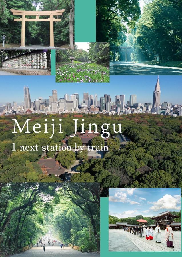 渋谷 広め50m2 2ldk 代々木公園駅徒歩5分 家族におすすめ Apartment *