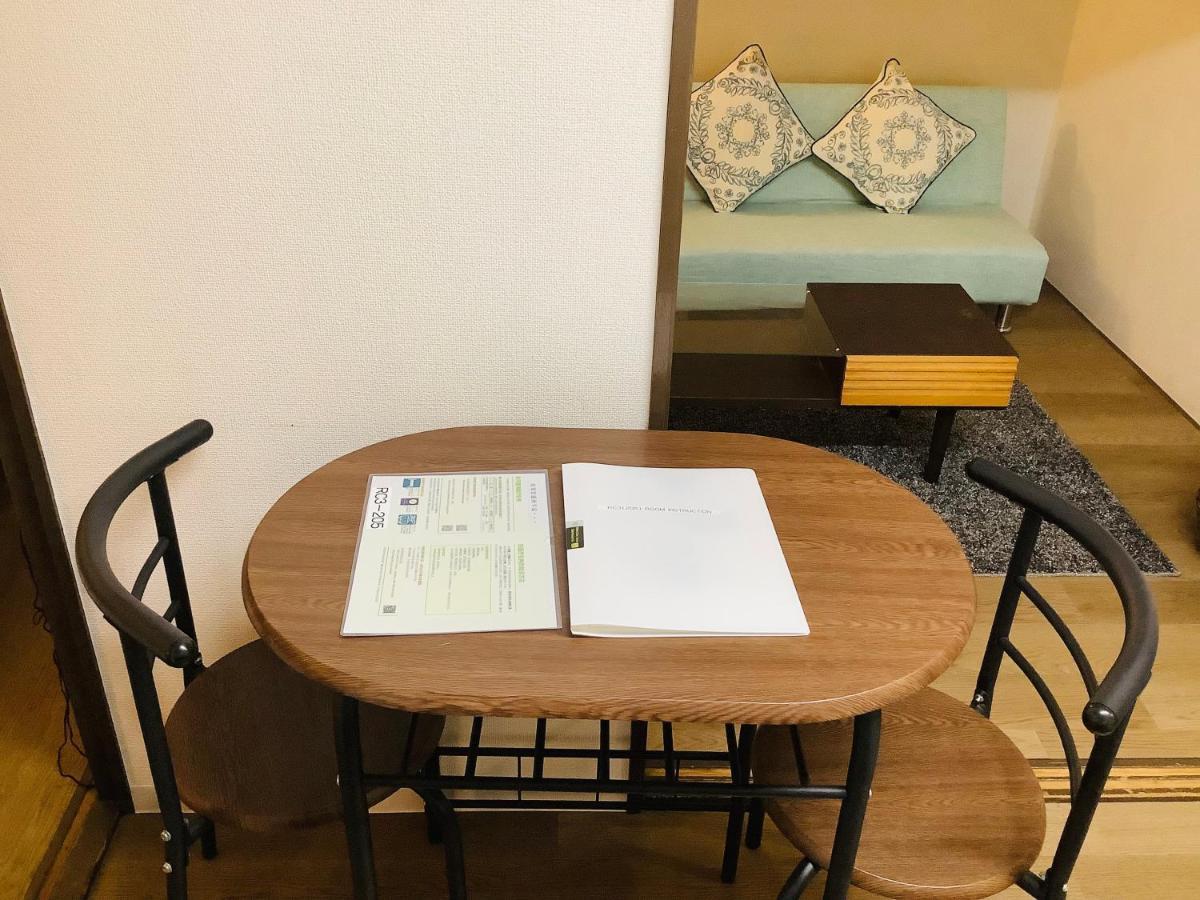 板橋 Rcアネックス Rc205 Apartment *