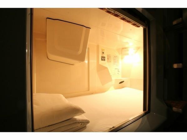 Capsule Kamata Capsule hotel Tokyo