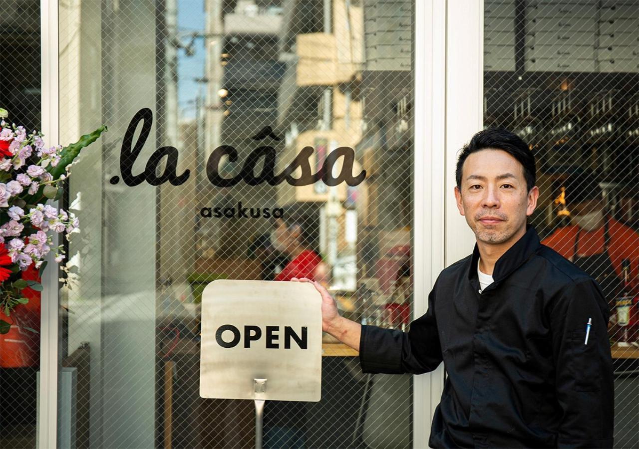 Glamping Asakusa Hostel *