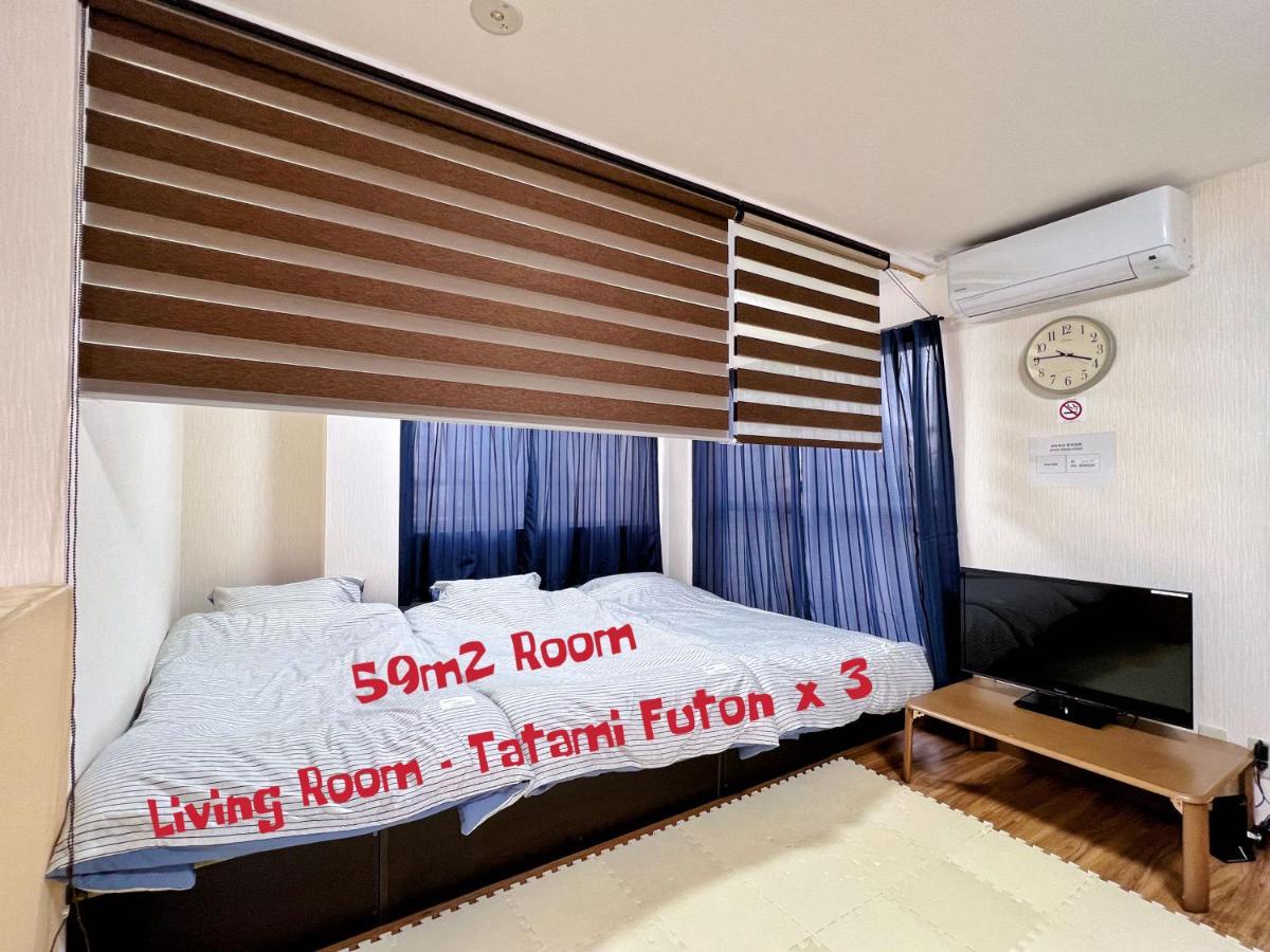 Space House Apartment