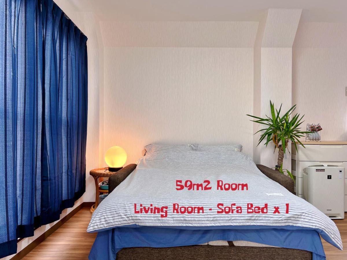 Space House Apartment Tokyo