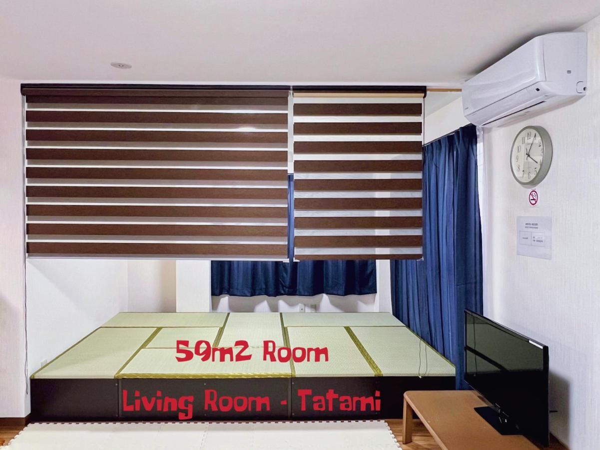 Apartment Space House Tokyo