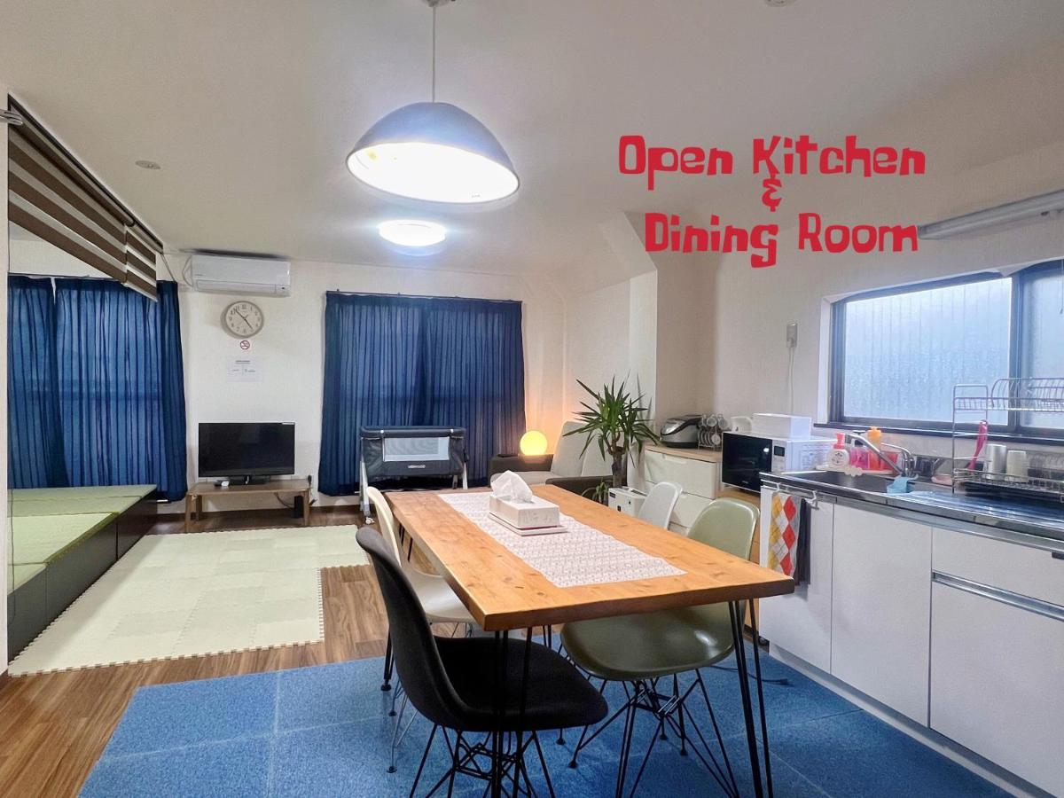 Space House Apartment Tokyo